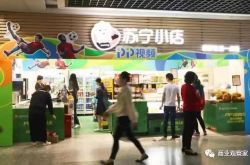 (1分钟科普)漯河市工厂招聘信息_哔哩哔哩
